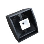 Loud Professional VH SM12H
